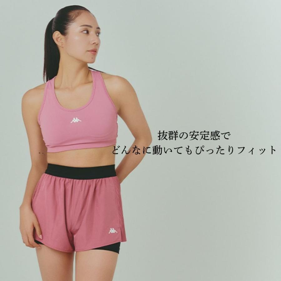 Kappa レディス Ｙバックブラトップ | Kappa | 01