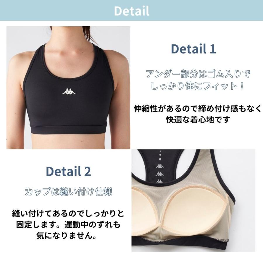 Kappa レディス Ｙバックブラトップ | Kappa | 04