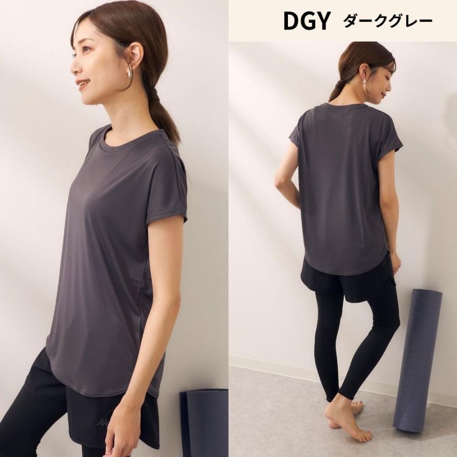 Kappa（カッパ） フィットネスウエア レディース 半袖Tシャツ