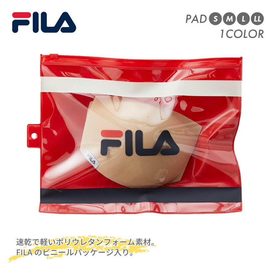 Fila prue shoulder bag sale