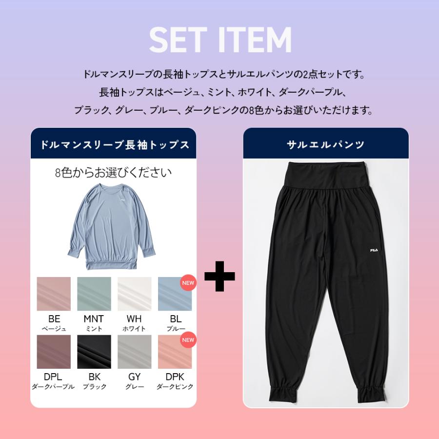 FILA（フィラ） 水陸両用フィットネスウェア トレーニングウェア