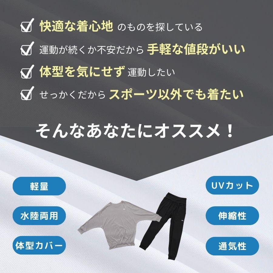 新品 Eaphi エフィ 2点セット ロンTとパンツセット Amazon | [YINGDIE] ノースリーブ tシャツ ロングパンツ