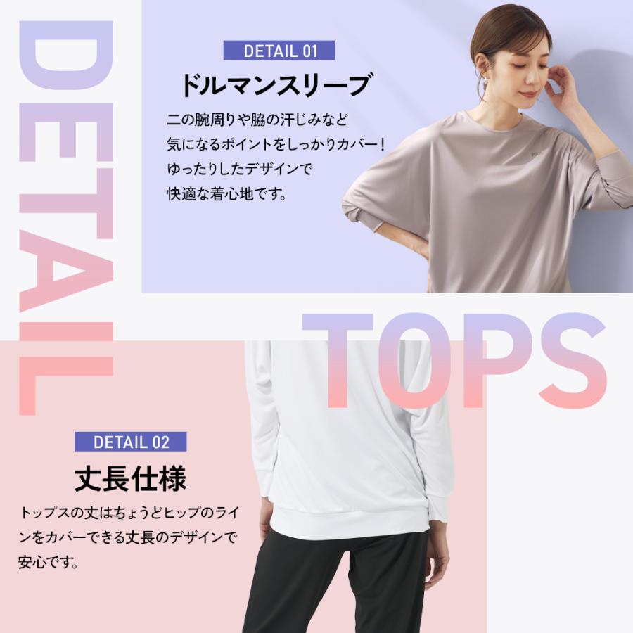 FILA（フィラ） 水陸両用フィットネスウェア トレーニングウェア