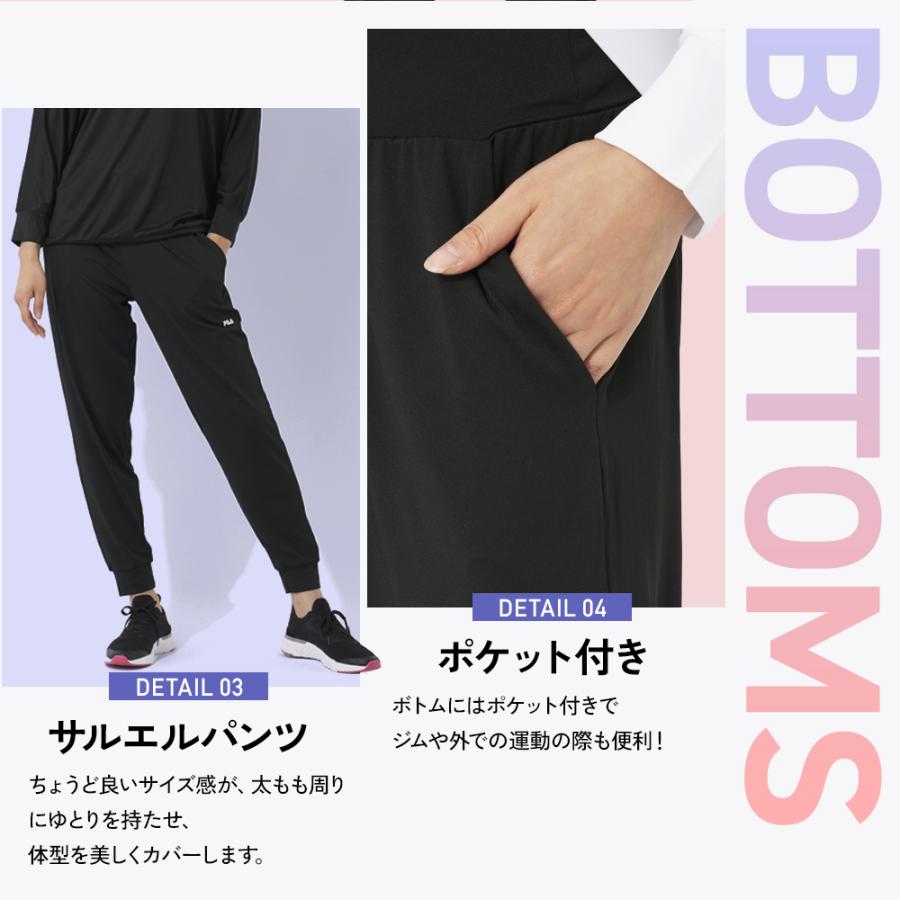 FILA（フィラ） 水陸両用フィットネスウェア トレーニングウェア