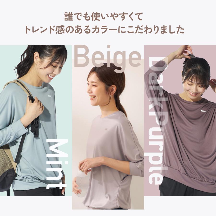FILA（フィラ） 水陸両用フィットネスウェア トレーニングウェア