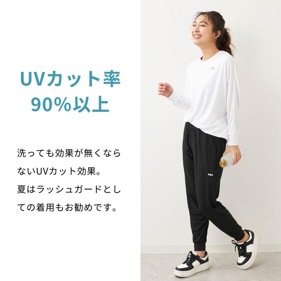FILA 水陸両用フィットネスウェア トレーニングウェア