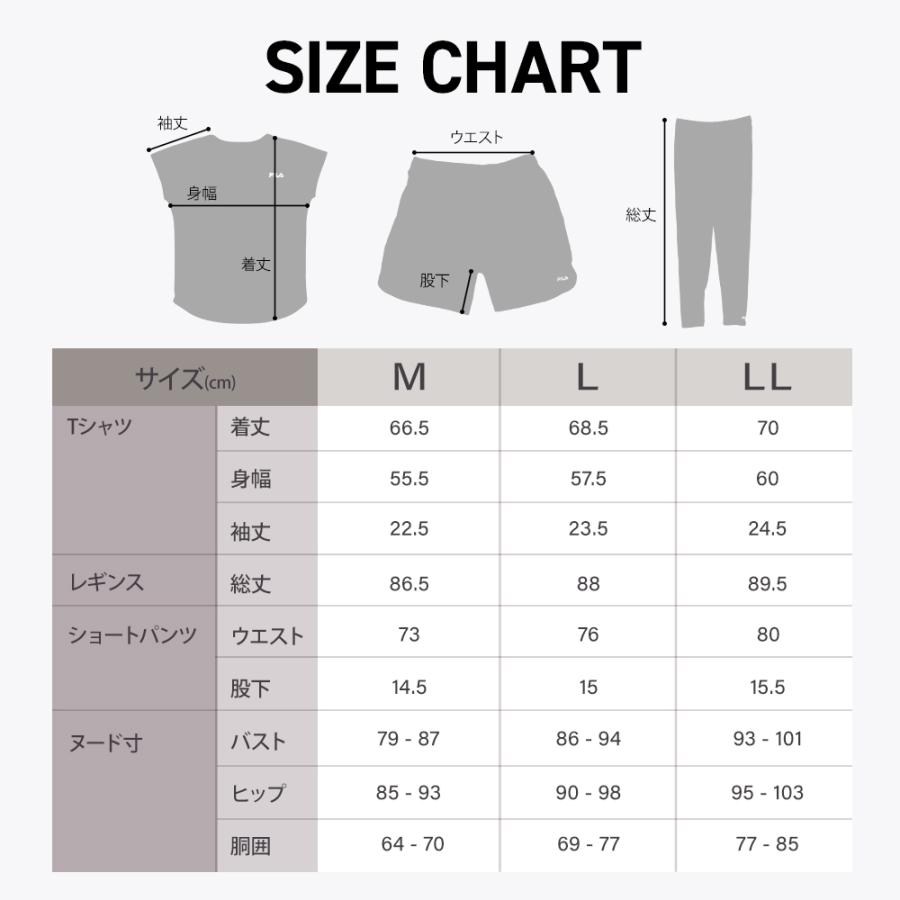 FILA（フィラ） 水陸両用フィットネスウェア トレーニングウェア