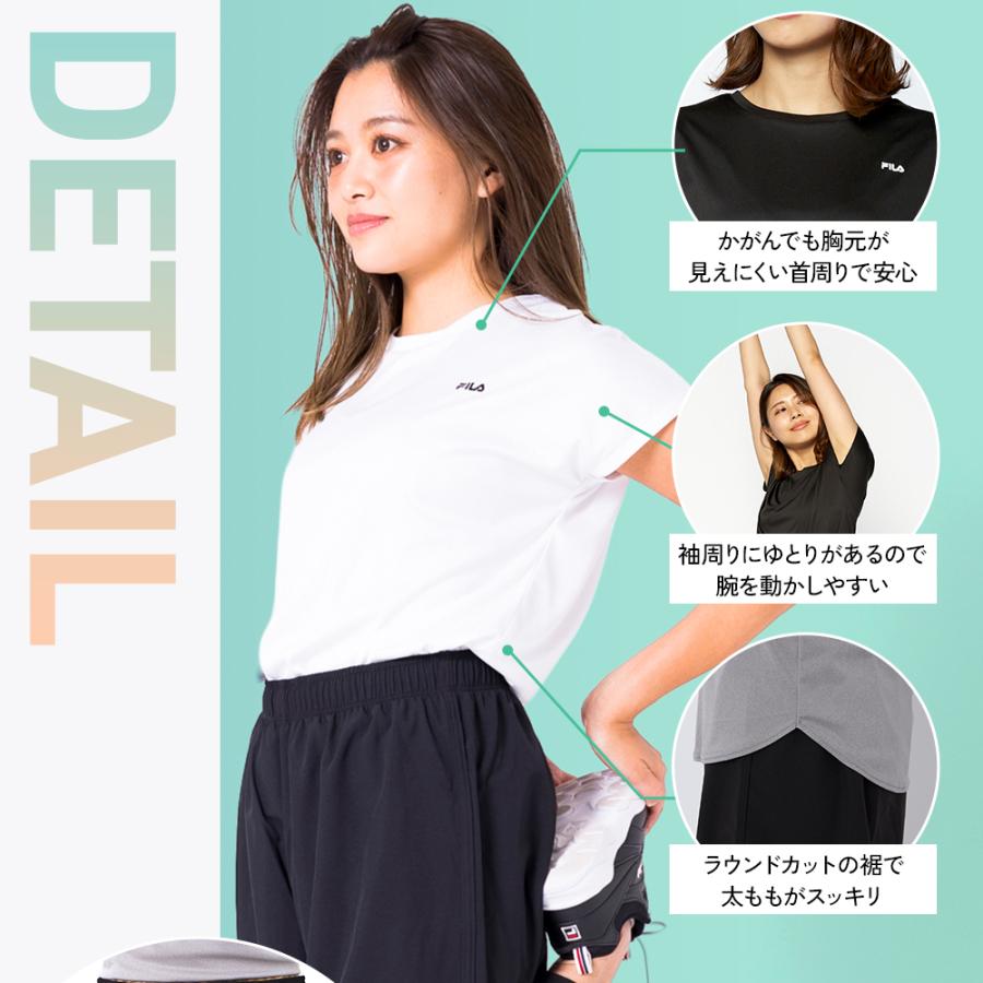 FILA（フィラ） 水陸両用フィットネスウェア トレーニングウェア
