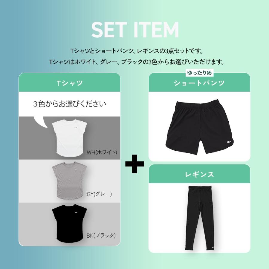 FILA（フィラ） 水陸両用フィットネスウェア トレーニングウェア