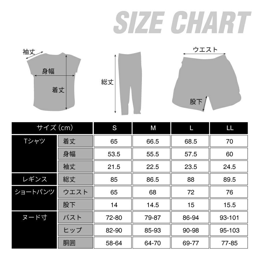 フィットネスウェア 上下3点セット レディース  トレーニングウェア  ヨガ 水陸  部屋着に UVカット 体型カバー おしゃれ ウォーキング FILA フィラ 312061p｜oceanweb-store｜15