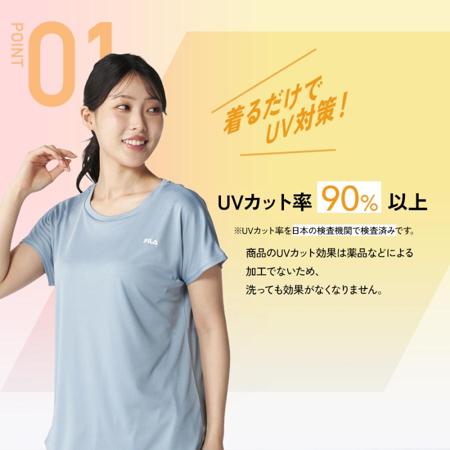 FILA（フィラ） 水陸両用フィットネスウェア トレーニングウェア