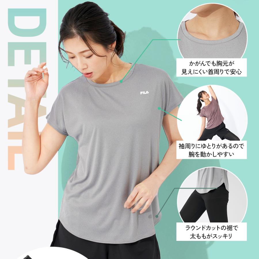 FILA（フィラ） 水陸両用フィットネスウェア トレーニングウェア