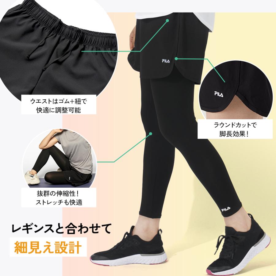 FILA（フィラ） 水陸両用フィットネスウェア トレーニングウェア