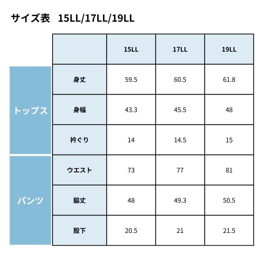 FILA フィットネス水着 レディース 体型カバー 大きいサイズ