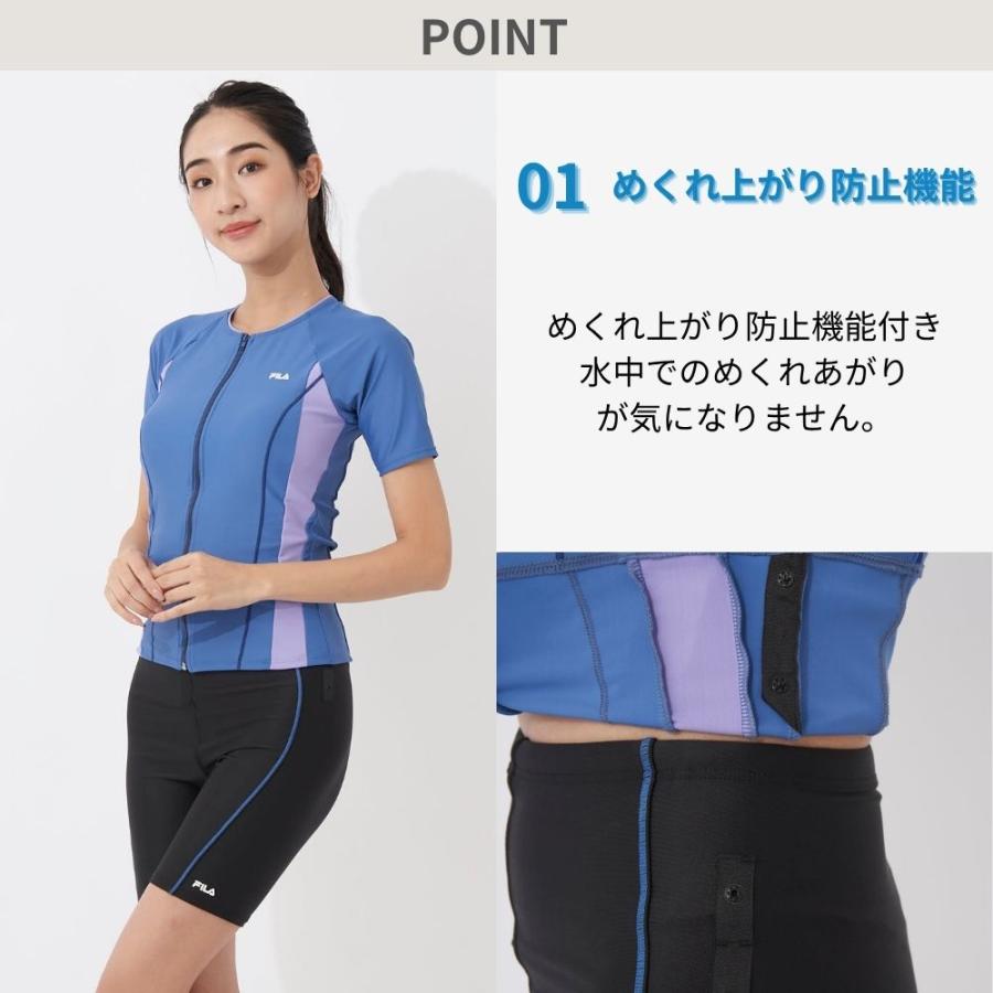 FILA（フィラ） レディス 配色袖付フルジップセパレート : OCEANweb