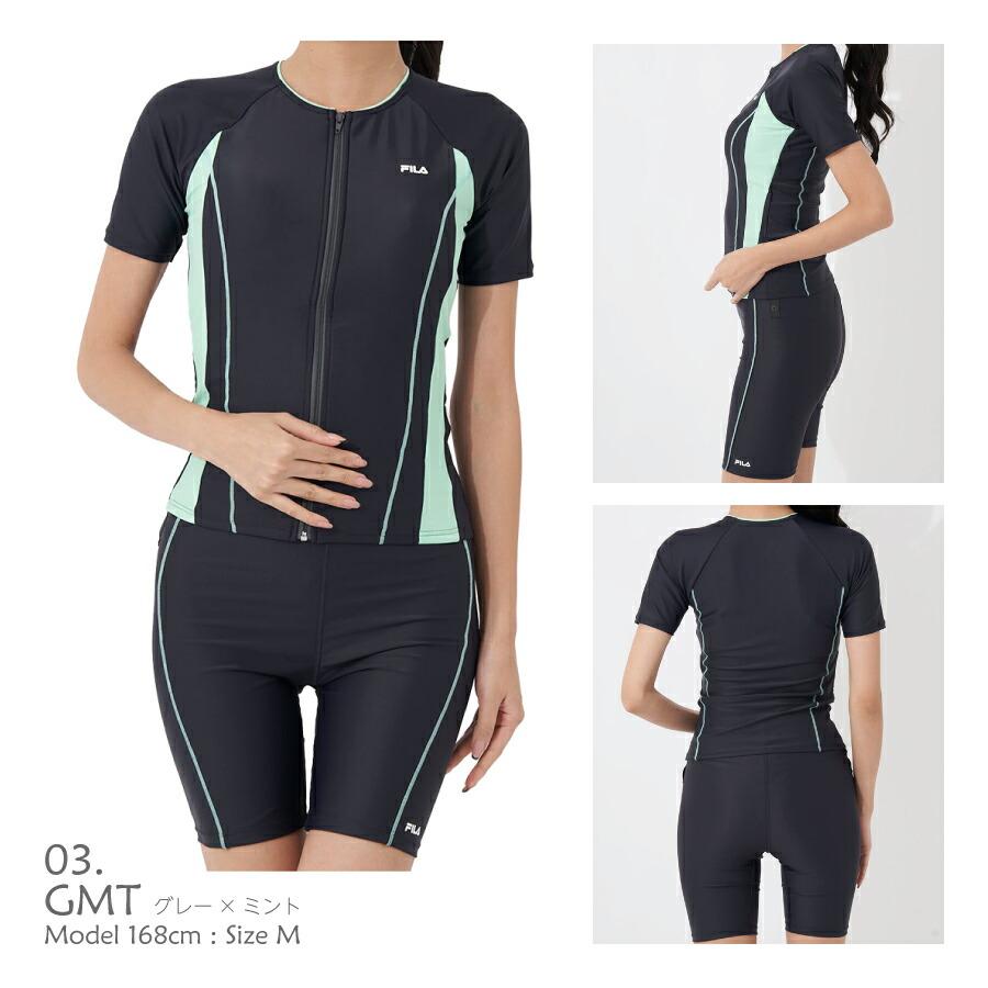 FILA（フィラ） レディース 水着 配色袖付フルジップ セパレート