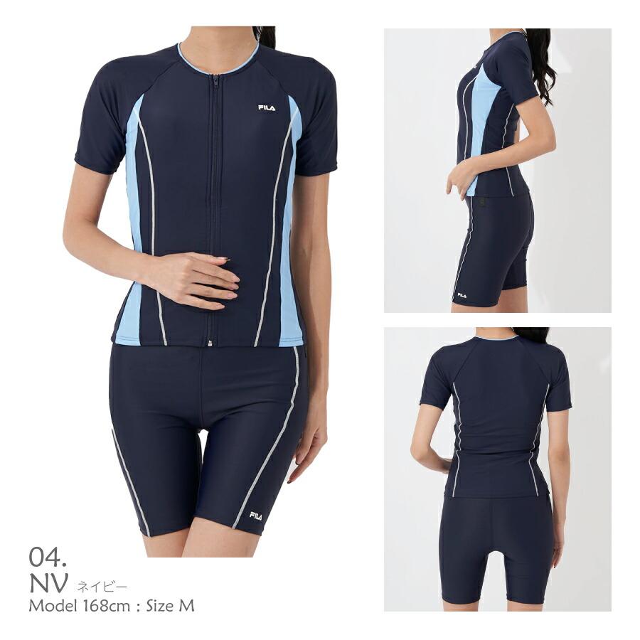 FILA（フィラ） レディース 水着 配色袖付フルジップ セパレート