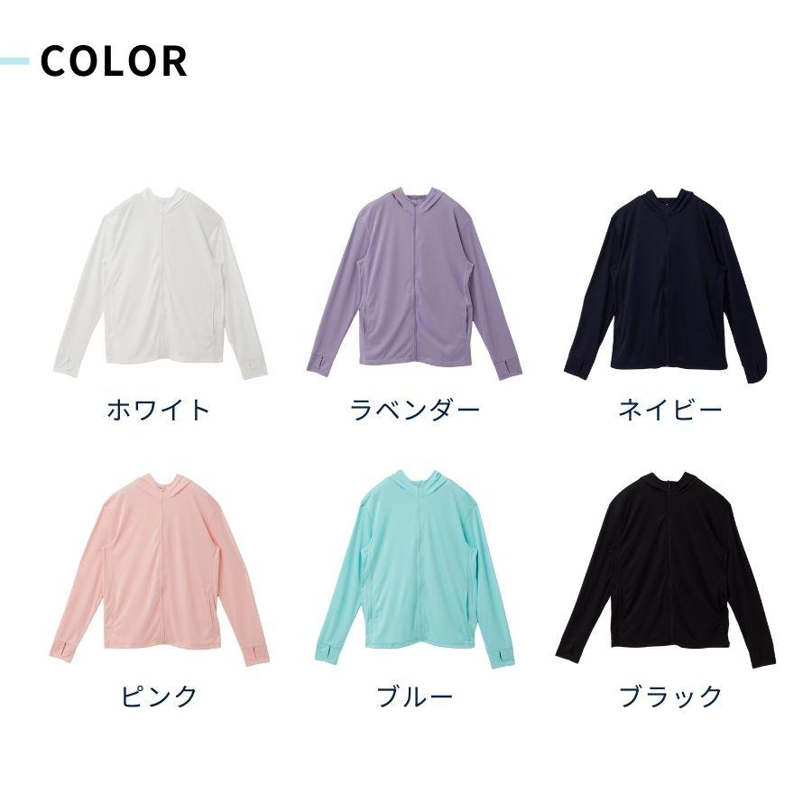 ラッシュガード レディース フード付き パーカー 水着 長袖 UVカット
