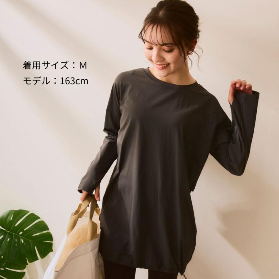 ラッシュガード レギンスセット レディース セット水着 ラッシュT