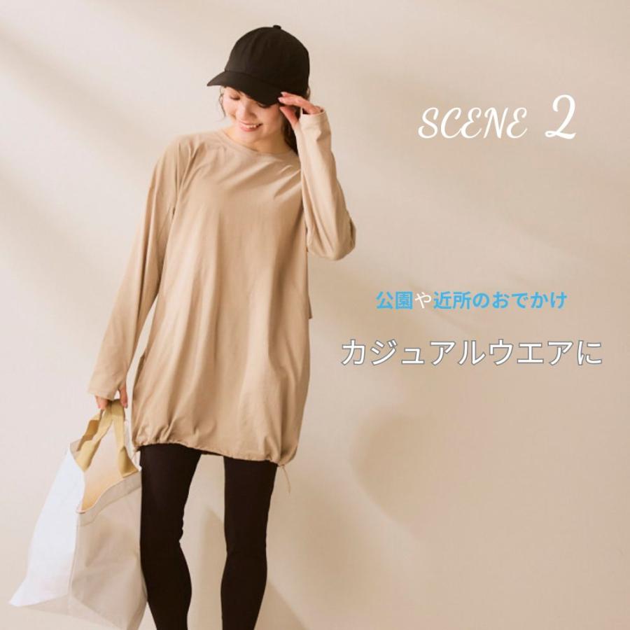 ラッシュガード レギンスセット レディース セット水着 ラッシュT