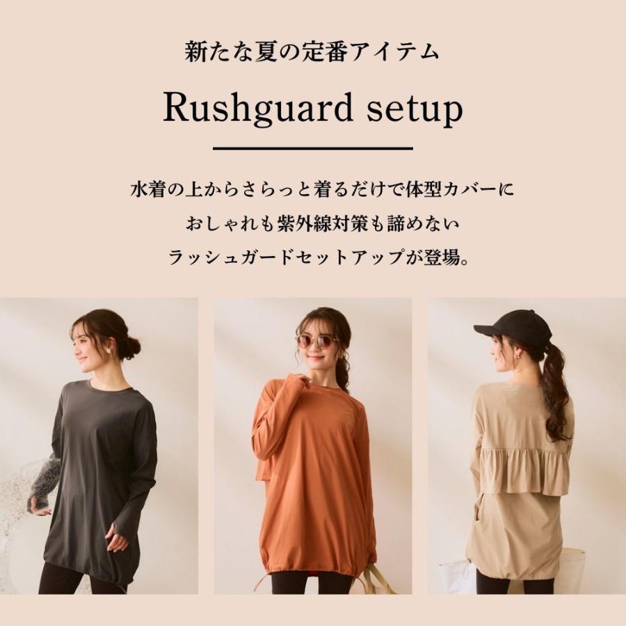 ラッシュガード レギンスセット レディース セット水着 ラッシュT