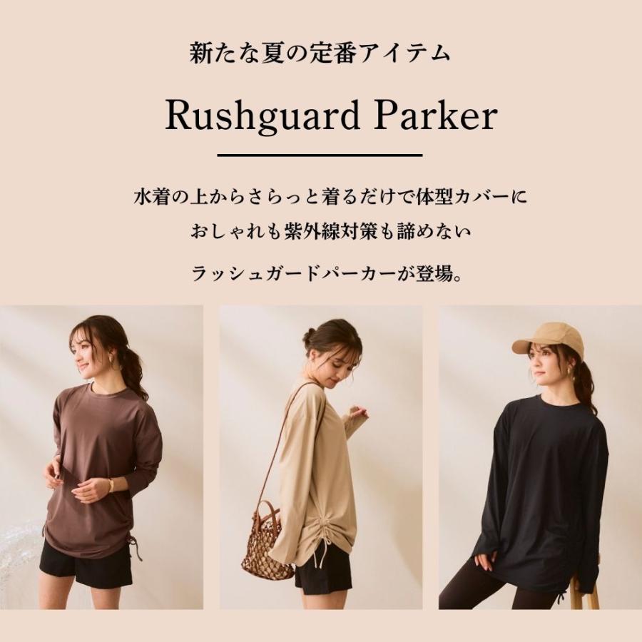 ラッシュガード レディース 長袖 おしゃれ リブ素材 水着 UVTシャツ