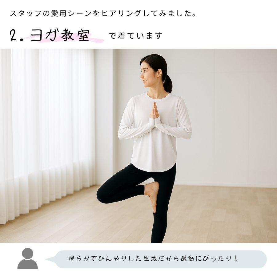 水着 ラッシュガード レディース 4点セット水着 レギンス 体型カバー おしゃれ  リゾート水着 UV対策 水陸両用 FILA フィラ 315186nの画像