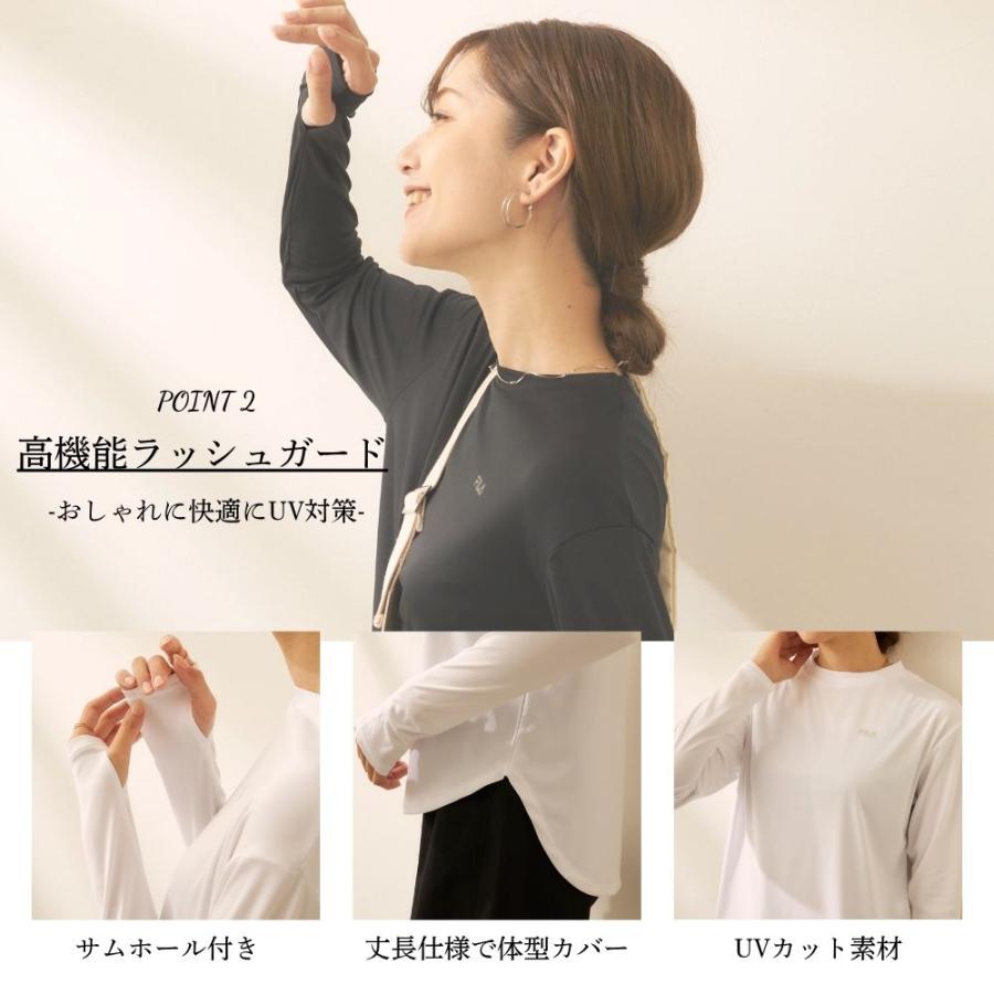 水着 ラッシュガード レディース 4点セット水着 レギンス 体型カバー おしゃれ  リゾート水着 UV対策 水陸両用 FILA フィラ 315186nの画像