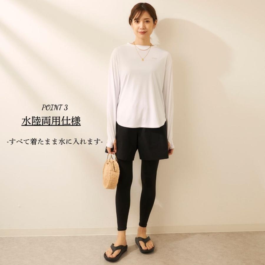 水着 ラッシュガード レディース 4点セット水着 レギンス 体型カバー おしゃれ  リゾート水着 UV対策 水陸両用 FILA フィラ 315186nの画像