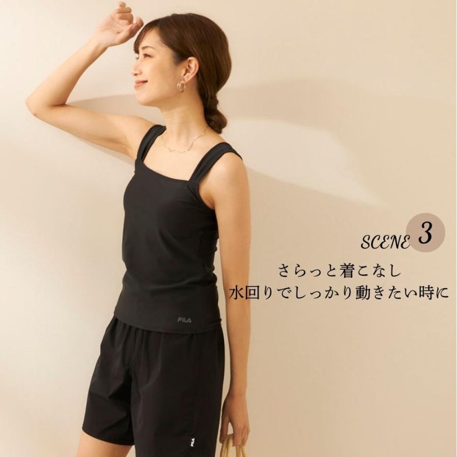 FILA（フィラ） 水着 ラッシュガード レディース 4点セット水着