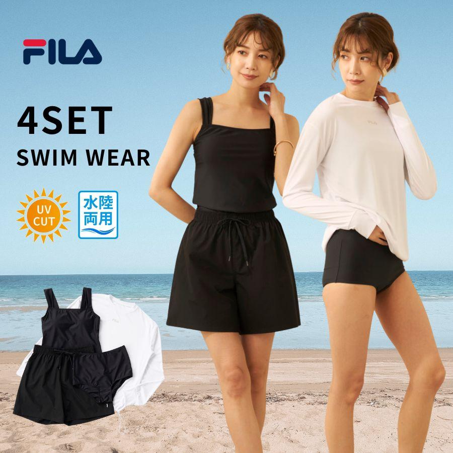 FILA 水着 ラッシュガード レディース 4点セット水着 ショート