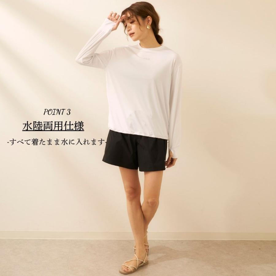 新品タグ付き　フィラ　水着　4点セット　水陸両用ラッシュガード付き　11号 FILA 水着 ラッシュガード レディース 4点セット水着 ショート