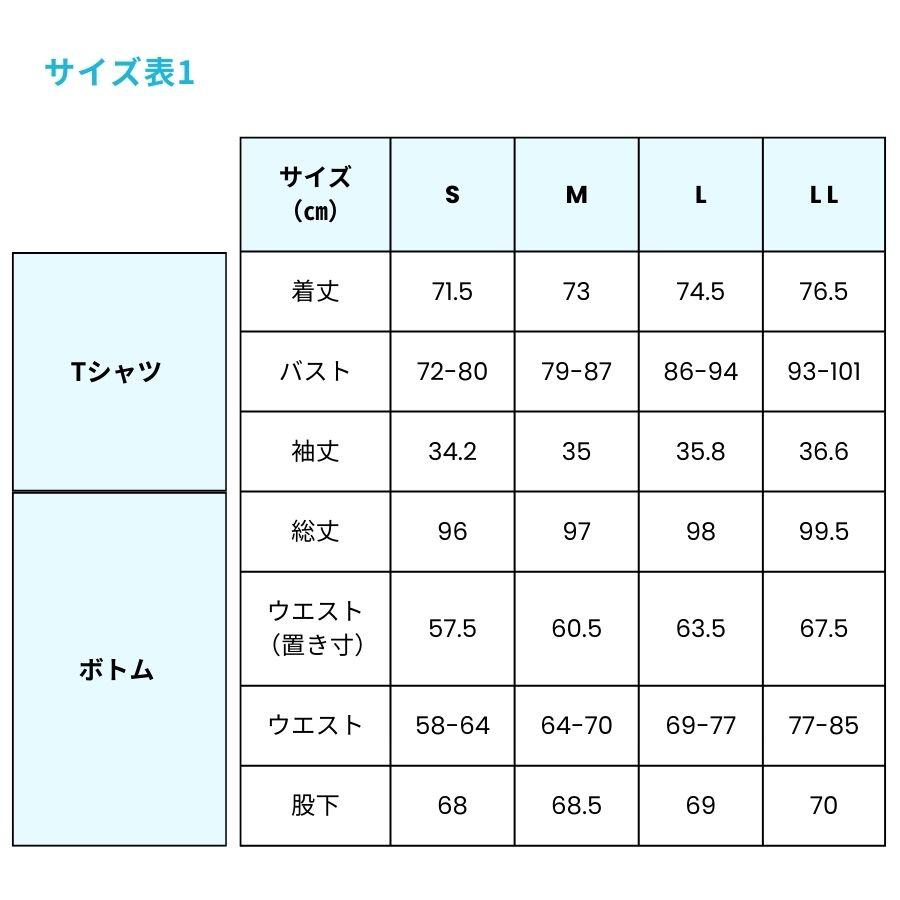 FILA 水陸両用フィットネスウエア トレーニングウェア