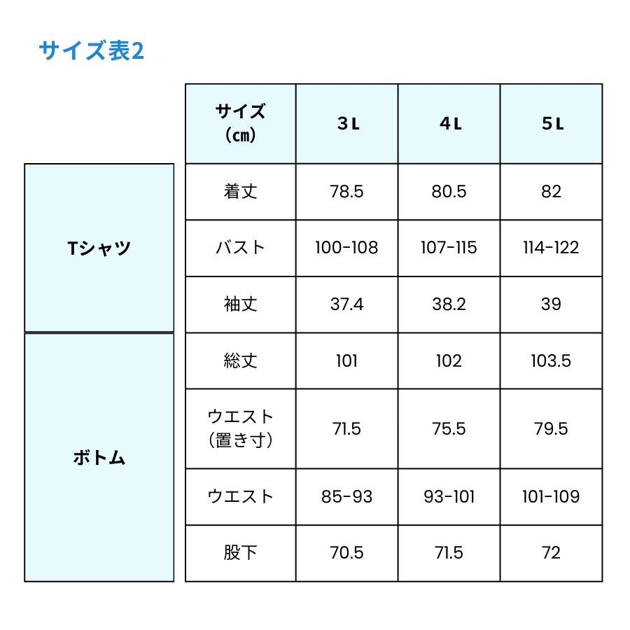 FILA 水陸両用フィットネスウエア トレーニングウェア