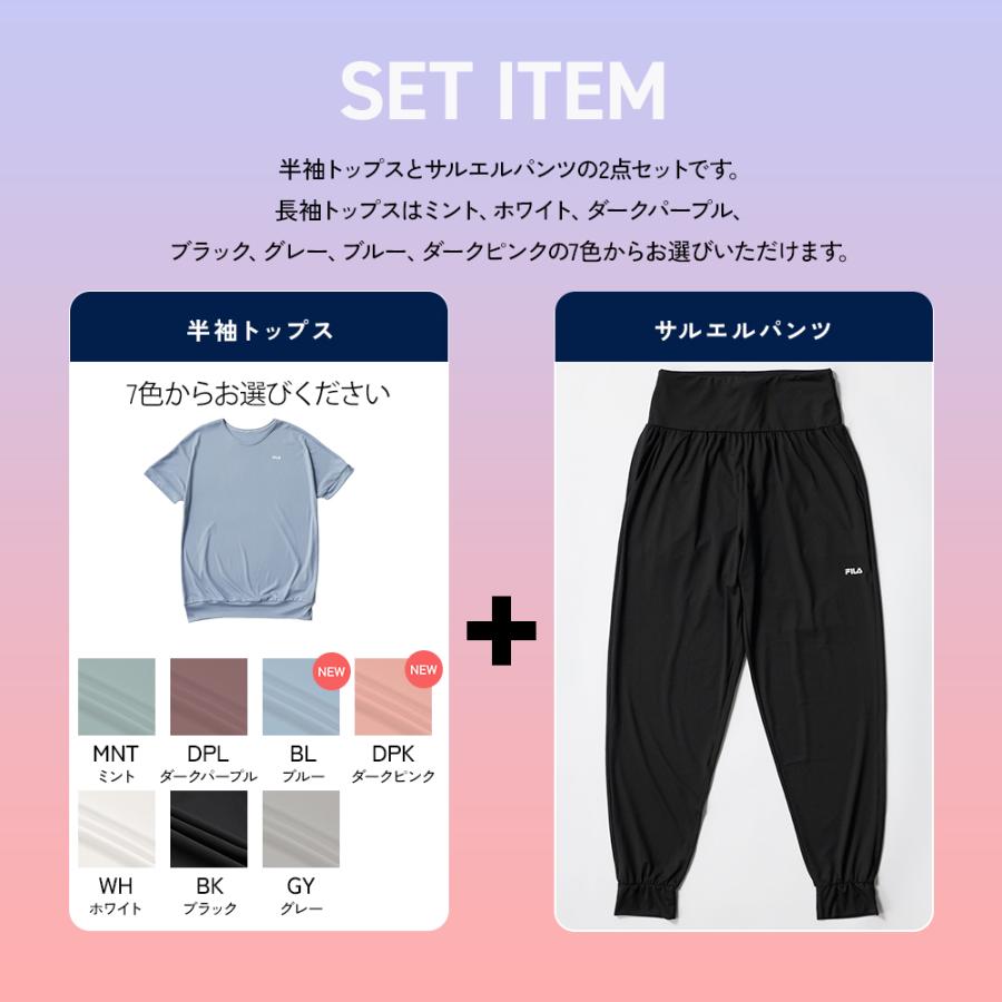 FILA（フィラ） 水陸両用フィットネスウエア トレーニングウェア