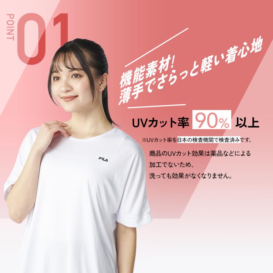 FILA（フィラ） 水陸両用フィットネスウエア トレーニングウェア