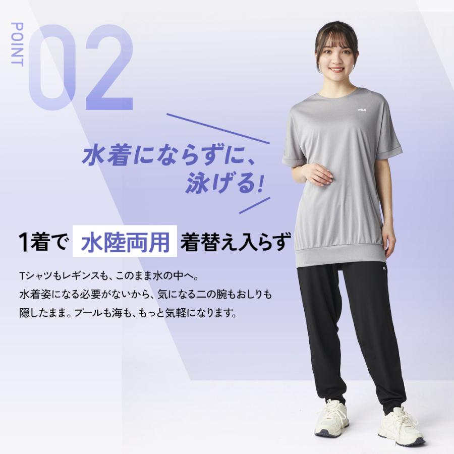 FILA（フィラ） 水陸両用フィットネスウエア トレーニングウェア