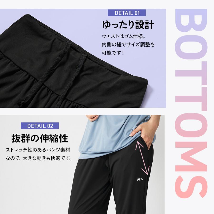 FILA（フィラ） 水陸両用フィットネスウエア トレーニングウェア