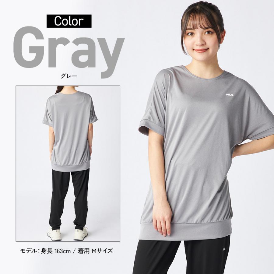 FILA（フィラ） 水陸両用フィットネスウエア トレーニングウェア