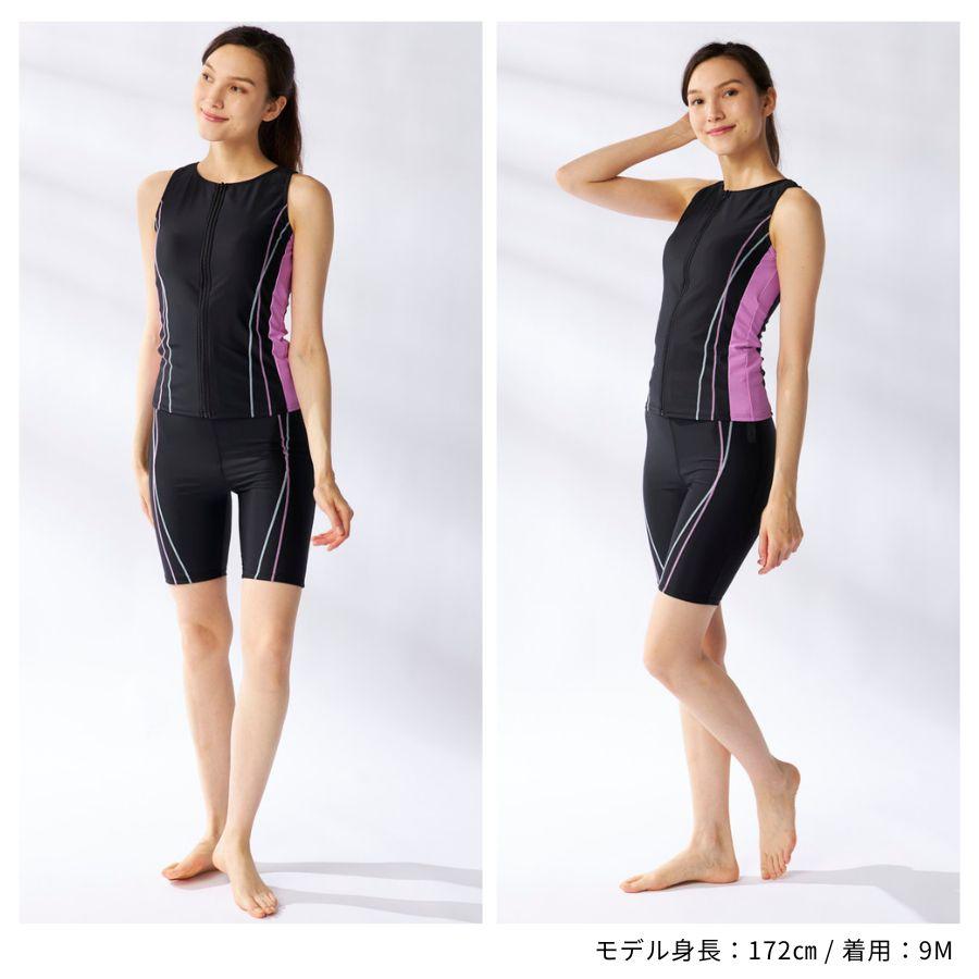 フィットネス水着 レディース 体型カバー ノースリーブ セパレート