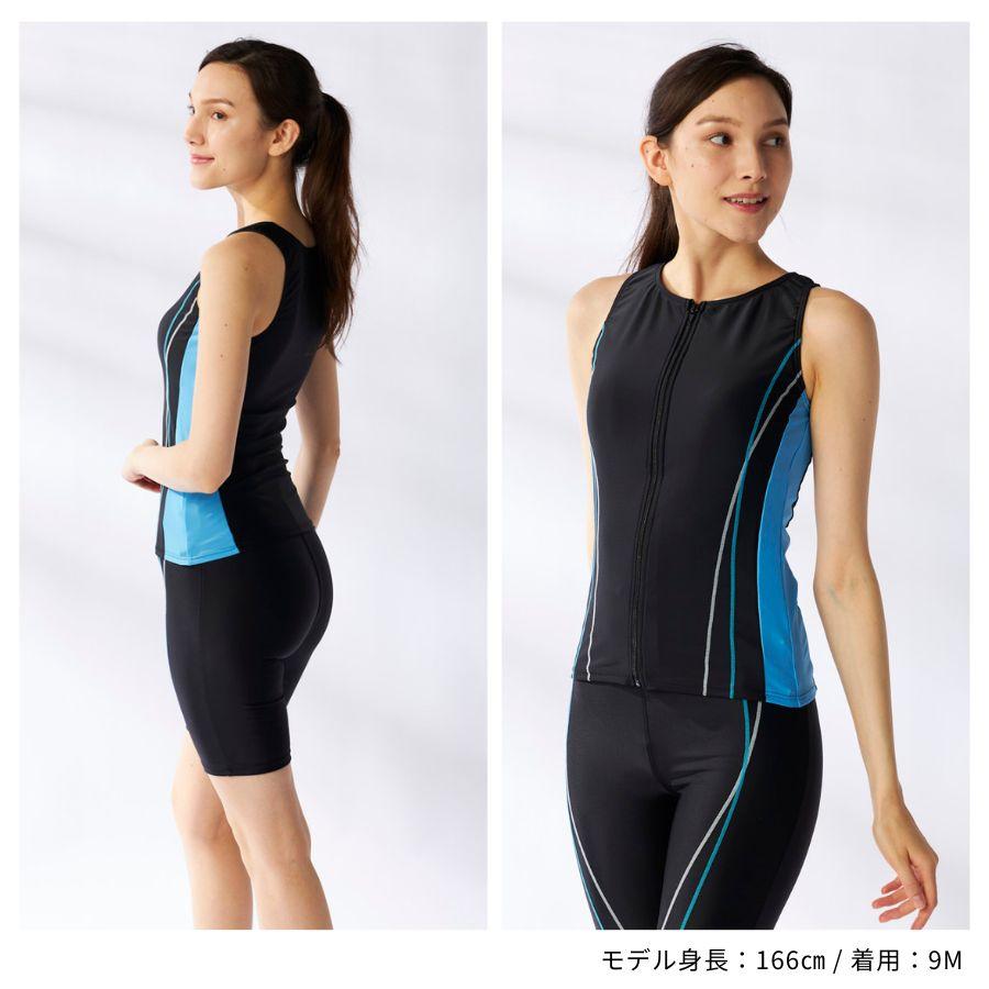 フィットネス水着 レディース 体型カバー ノースリーブ セパレート