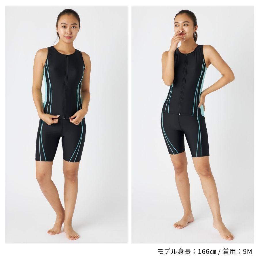 フィットネス水着 レディース 体型カバー ノースリーブ セパレート