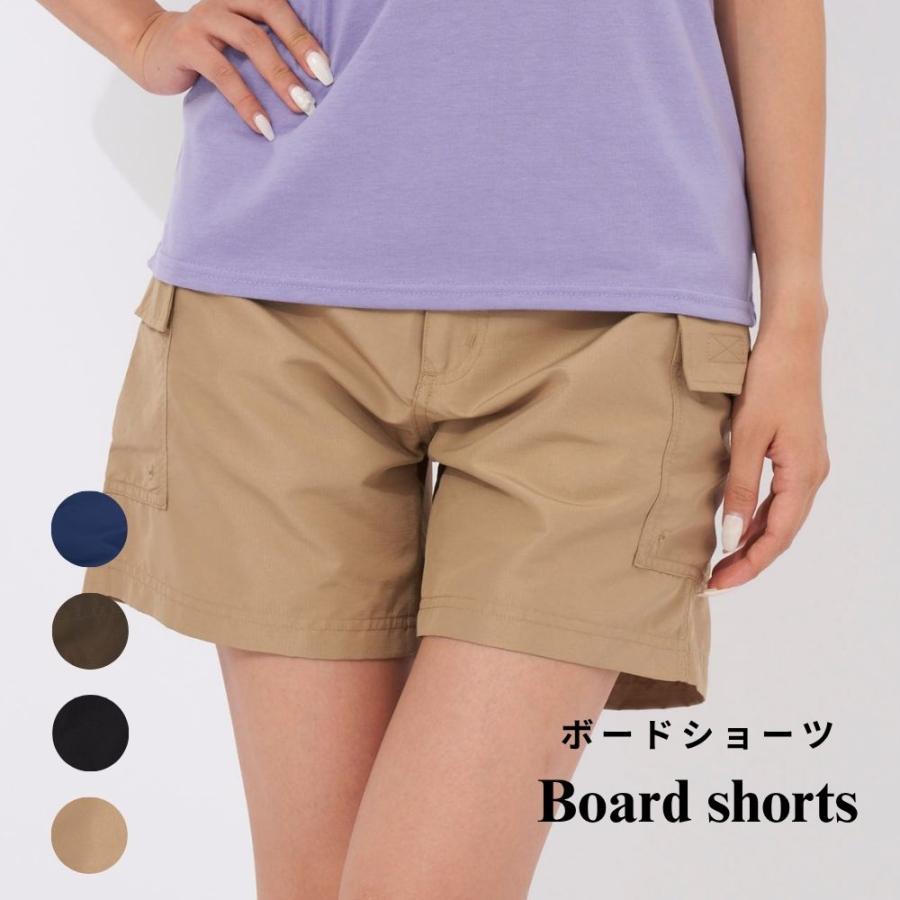 レディース ボードショーツ  ハーフパンツ 水陸両用 | 