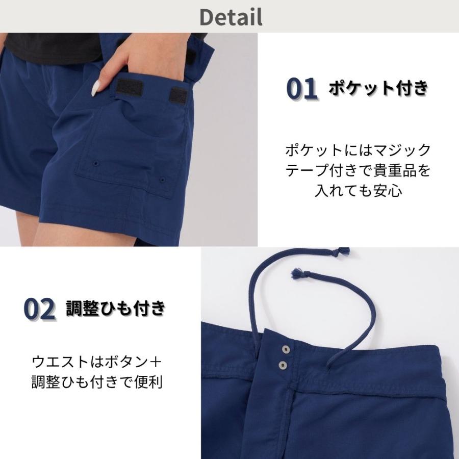レディース ボードショーツ  ハーフパンツ 水陸両用 |  | 02