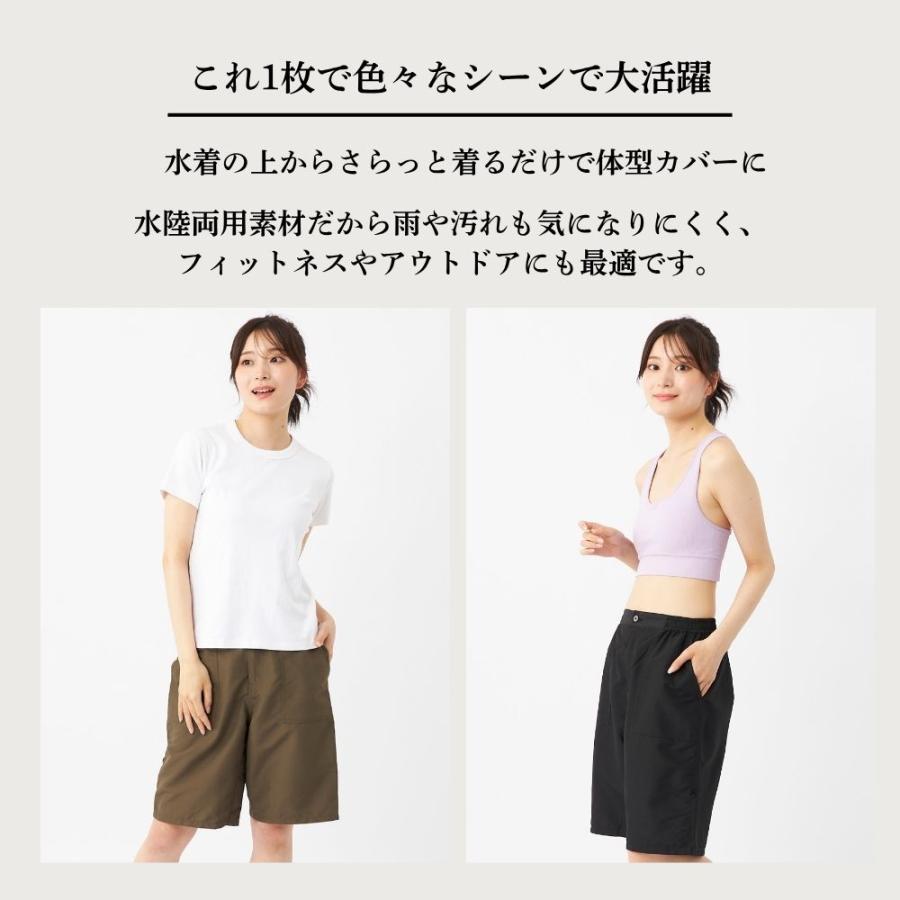 ＣＡＬＩＦＯＲＮＩＡ　ＳＨＯＲＥ レディス ハーフ丈カーゴボードショーツ | SHORE | 01