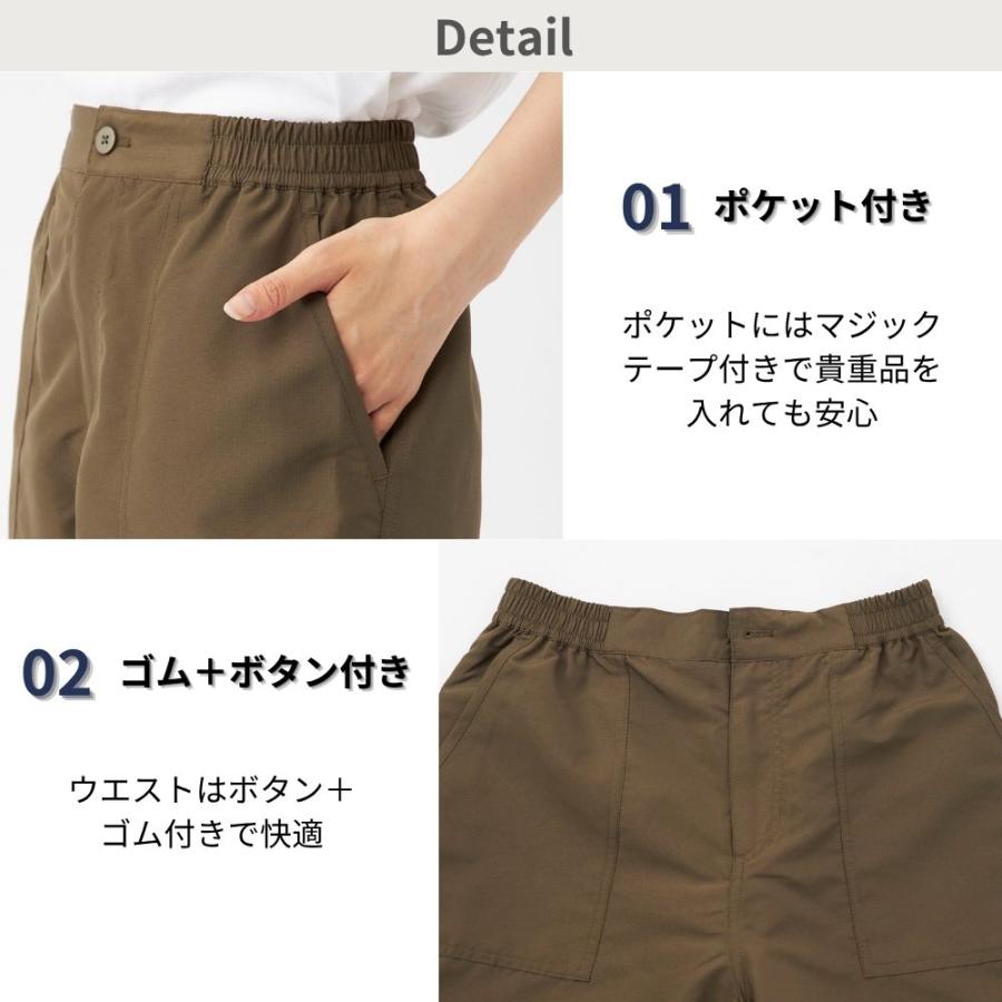 ＣＡＬＩＦＯＲＮＩＡ　ＳＨＯＲＥ レディス ハーフ丈カーゴボードショーツ | SHORE | 02