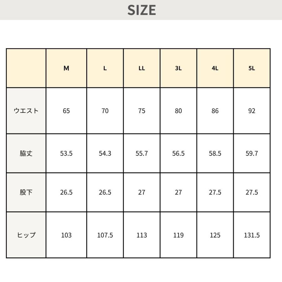 ＣＡＬＩＦＯＲＮＩＡ　ＳＨＯＲＥ レディス ハーフ丈カーゴボードショーツ | SHORE | 07