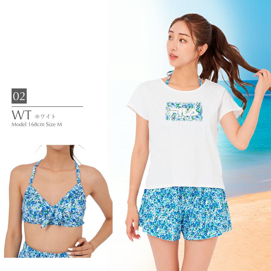 FILA（フィラ） 水着 レディース Tシャツ キャミ ビキニパンツ