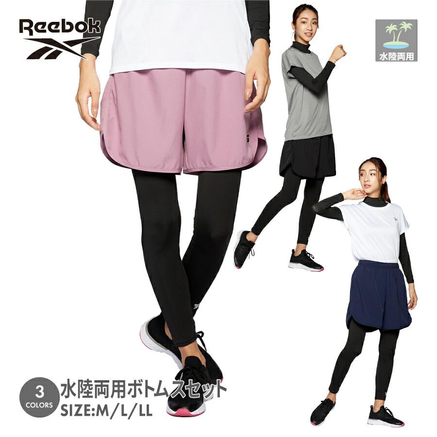 Reebok（リーボック） レディース スイムショートパンツ+スイム
