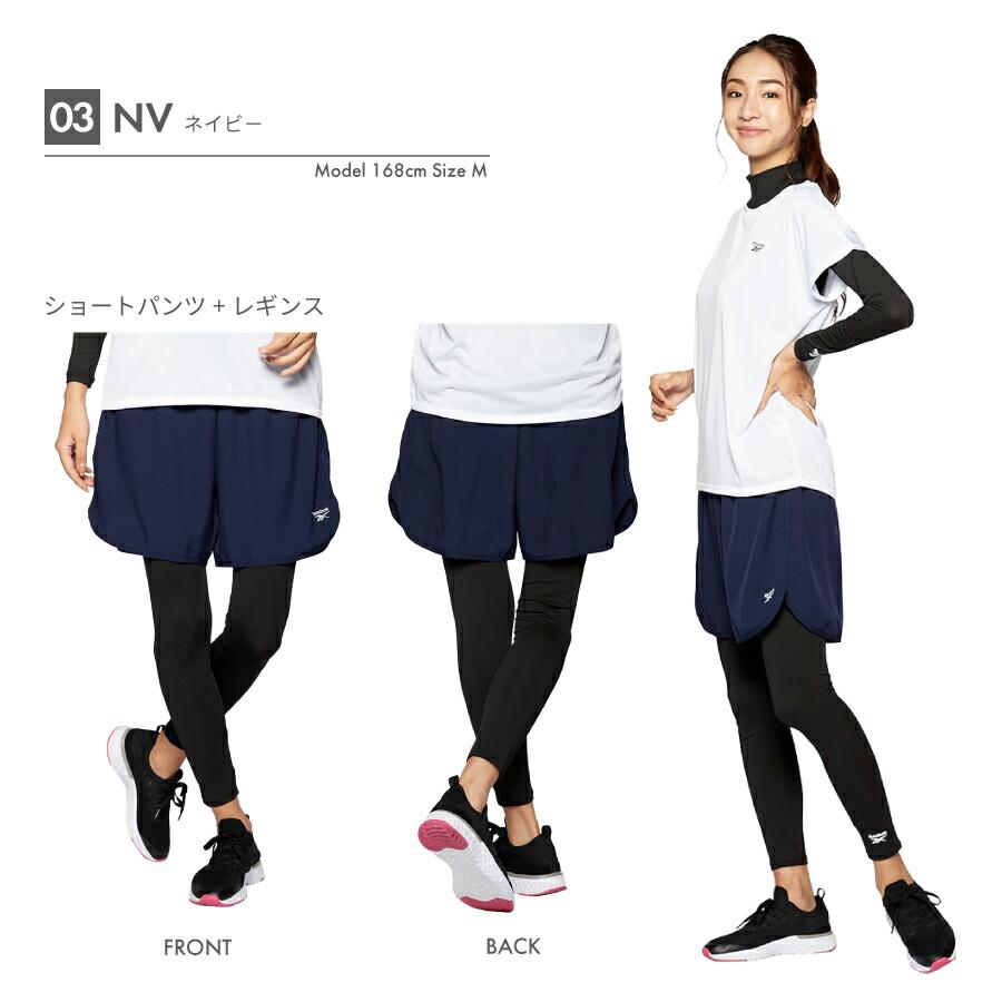 Reebok（リーボック） レディース スイムショートパンツ+スイム